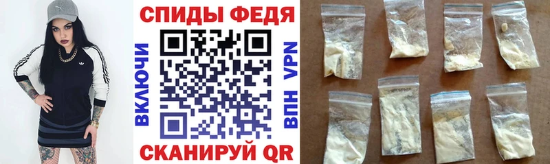 купить  сайты  Астрахань  АМФЕТАМИН VHQ 