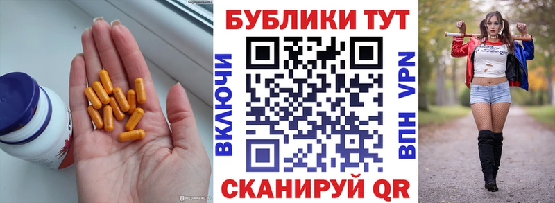 ЭКСТАЗИ 99%  Астрахань 