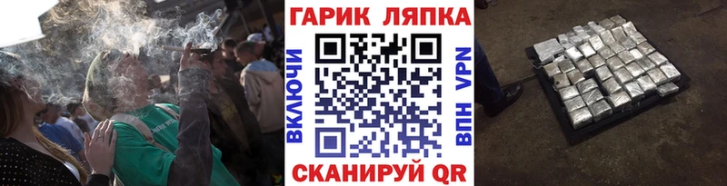 darknet формула  mega зеркало  Гашиш hashish  Астрахань  где купить наркотик 