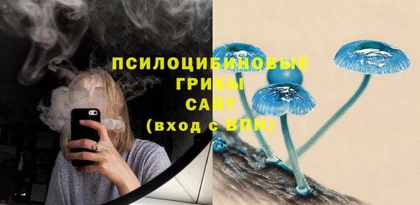 мдма Волоколамск