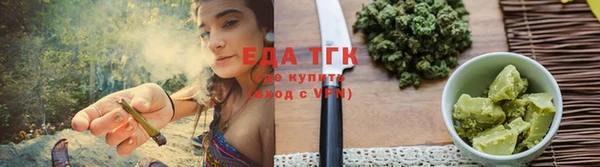 мдма Волоколамск