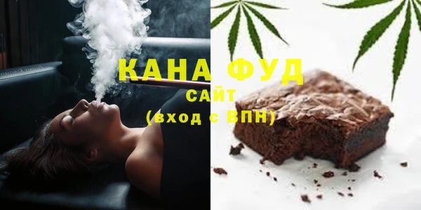 хмурый Володарск