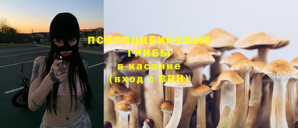 хмурый Володарск