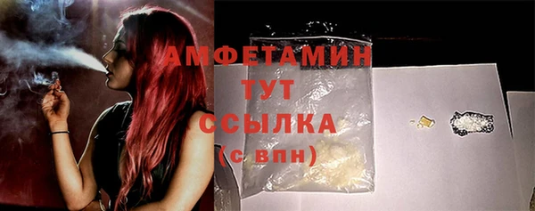 хмурый Володарск