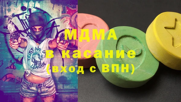 хмурый Володарск