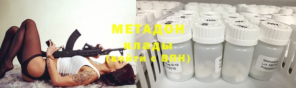 хмурый Володарск