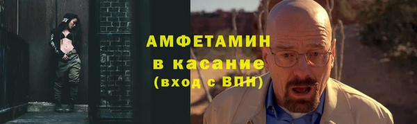 мдма Волоколамск