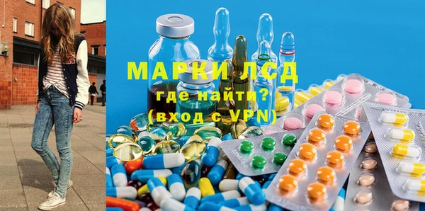 хмурый Володарск