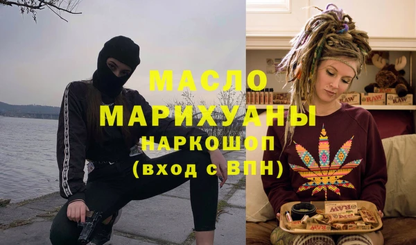 хмурый Володарск