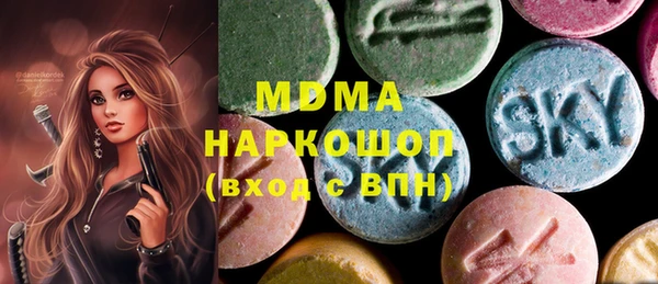 хмурый Володарск