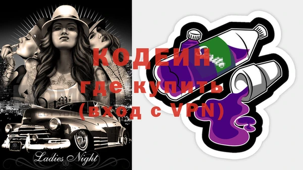 хмурый Володарск