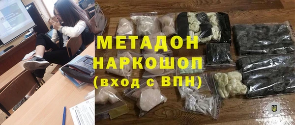 хмурый Володарск