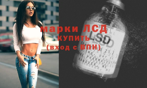 хмурый Володарск