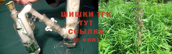 спайс Волосово