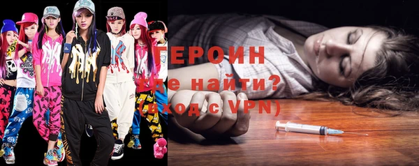 хмурый Володарск