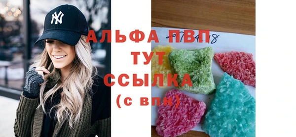 a pvp Верхнеуральск