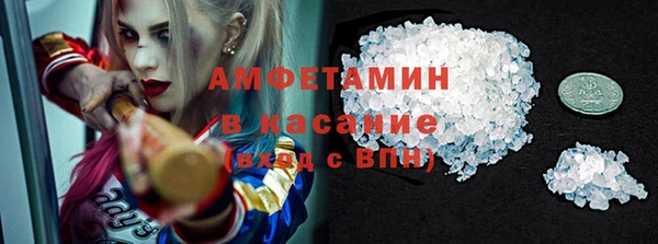 хмурый Володарск